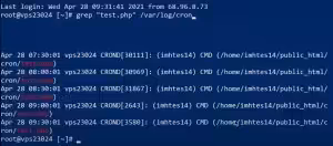Terminal showing cron log entries for test.php script execution on a server.